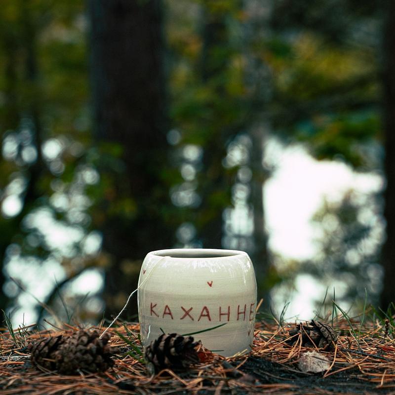 Large sea green mug