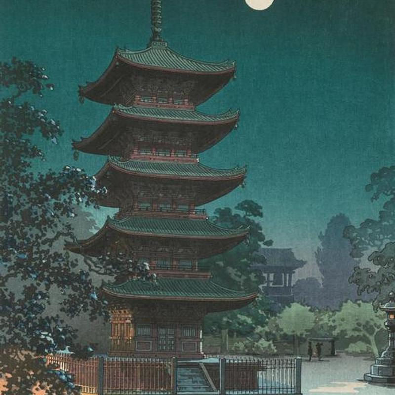 Streetlight, two-colour screenprint