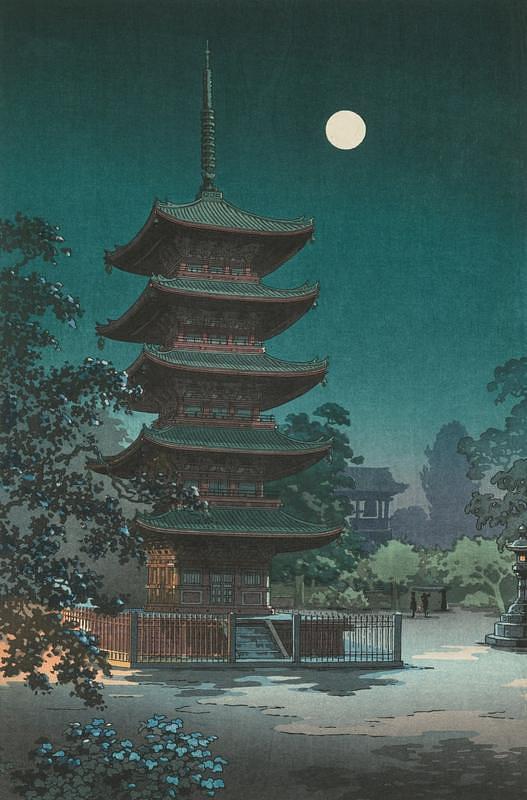 Streetlight, two-colour screenprint
